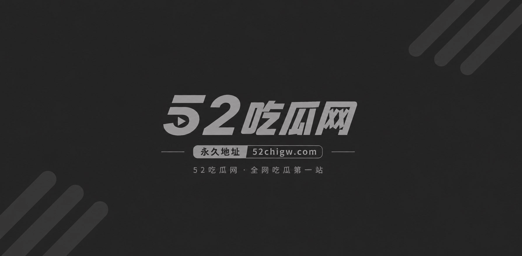 南宁骑行圈三姐麦佳琪被绿帽丈夫爆出婚外情视频6